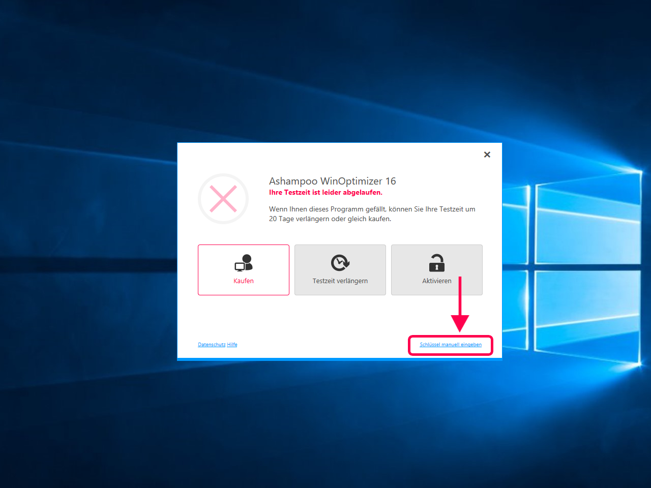 sup-activation-without-login-4.png
